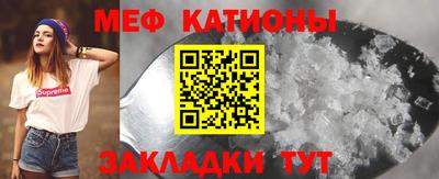 ПСИЛОЦИБИНОВЫЕ ГРИБЫ Краснознаменск