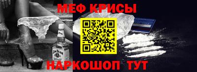 a pvp Краснокаменск
