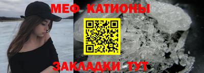 ПСИЛОЦИБИНОВЫЕ ГРИБЫ Краснознаменск