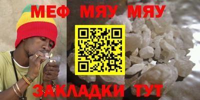 ПСИЛОЦИБИНОВЫЕ ГРИБЫ Краснознаменск