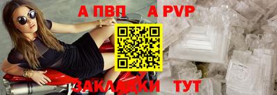 ПСИЛОЦИБИНОВЫЕ ГРИБЫ Краснознаменск