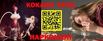a pvp Краснокаменск