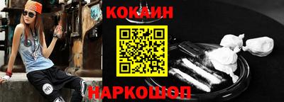 ПСИЛОЦИБИНОВЫЕ ГРИБЫ Краснознаменск