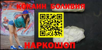 a pvp Краснокаменск