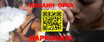 mdpv Краснодар