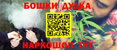 a pvp Краснокаменск