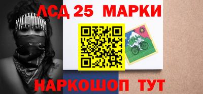 ПСИЛОЦИБИНОВЫЕ ГРИБЫ Краснознаменск