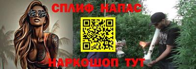 ПСИЛОЦИБИНОВЫЕ ГРИБЫ Краснознаменск