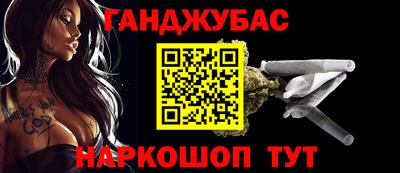 ПСИЛОЦИБИНОВЫЕ ГРИБЫ Краснознаменск