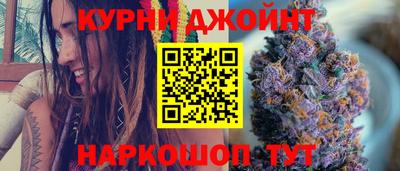 a pvp Краснокаменск