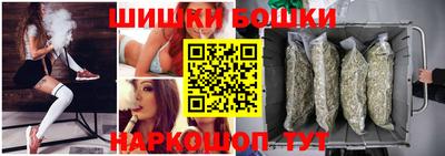 mdpv Краснодар