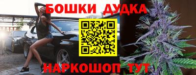 mdpv Краснодар
