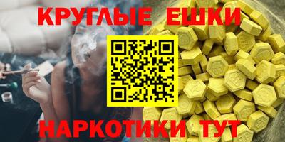 a pvp Краснокаменск