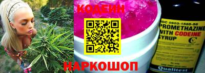 mdpv Краснодар