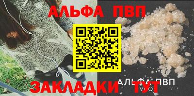 mdpv Краснодар