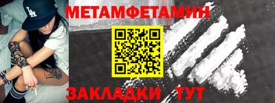 a pvp Краснокаменск