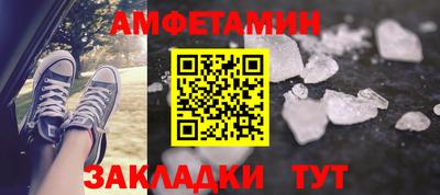 a pvp Краснокаменск