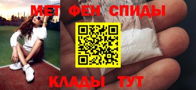 mdpv Краснодар