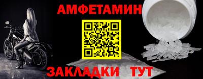 ПСИЛОЦИБИНОВЫЕ ГРИБЫ Краснознаменск