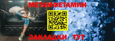 mdpv Краснодар