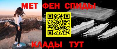 a pvp Краснокаменск