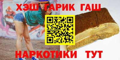 mdpv Краснодар