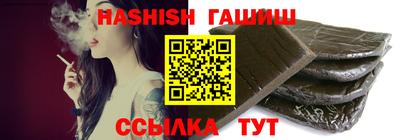mdpv Краснодар
