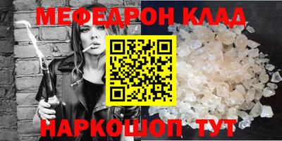 a pvp Краснокаменск